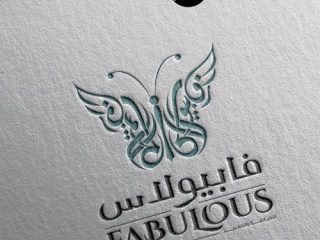 logo-design-abu-dhabi-dubai-uae-ahmed-alsadek (17)